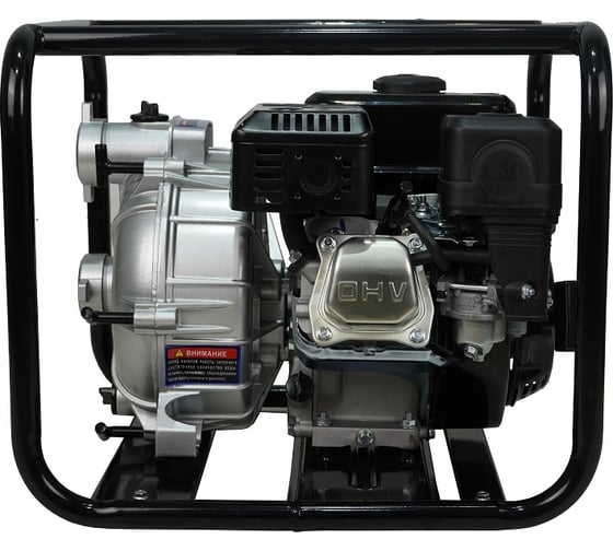 LIFAN 50WG Мотопомпы #3