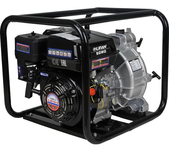 LIFAN 50WG Мотопомпы #2