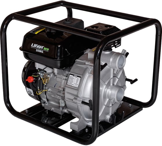 LIFAN 50WG Eco Мотопомпы #1