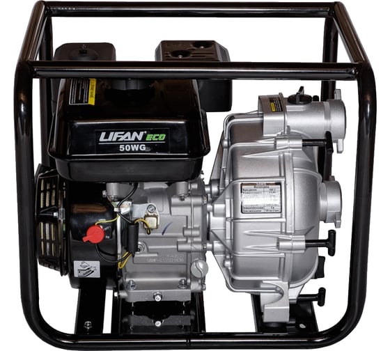 LIFAN 50WG Eco Мотопомпы #2