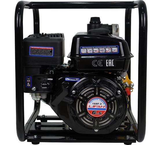 LIFAN 50ZB60-4,8QT Мотопомпы #7
