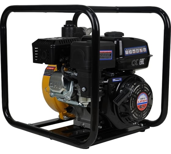 LIFAN 50ZB60-4,8QT Мотопомпы #8