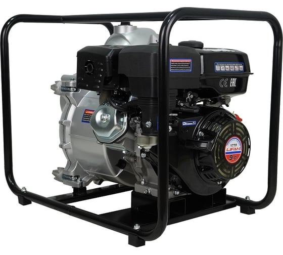 LIFAN 80SP Мотопомпы #2