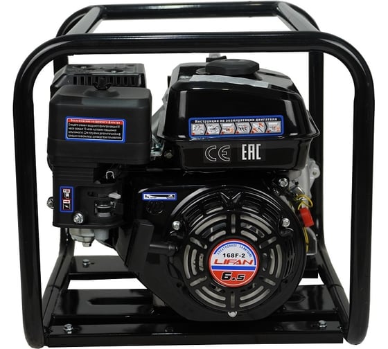 LIFAN 80WG Мотопомпы #1