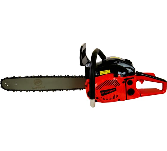 LIFAN 5200 Пилы цепные #2