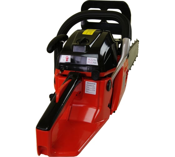 LIFAN 5200 Пилы цепные #7